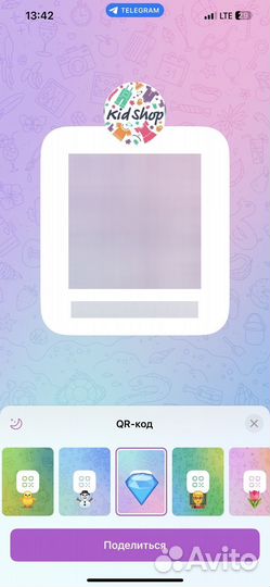Новый Комбинезон c&a 80