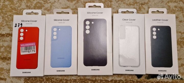 Чехол на Samsung s22