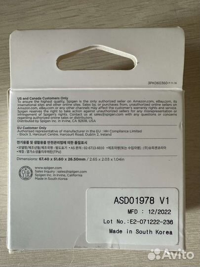 Чехол для наушников airpods 3