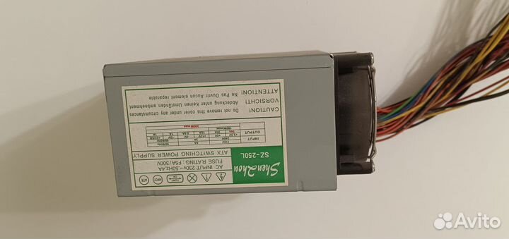 Блок питания 300w 20pin рабочий