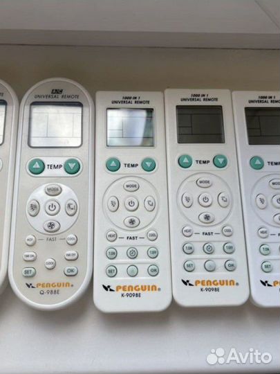 Универсальный пульт для кондиционеров