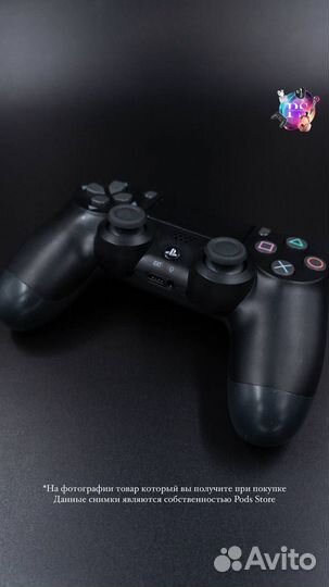 Геймпад PS4 — это не просто игра