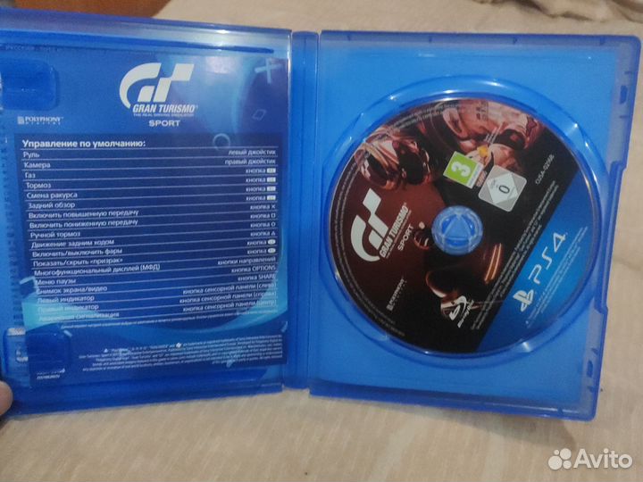 Grand turismo sport ps4