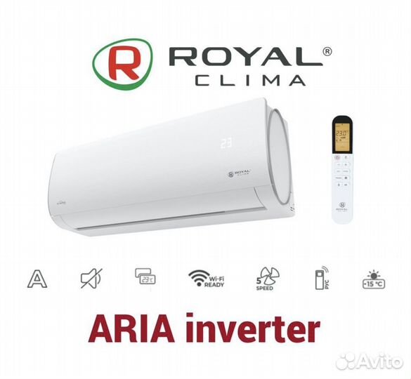 Кондиционеры Royal Clima
