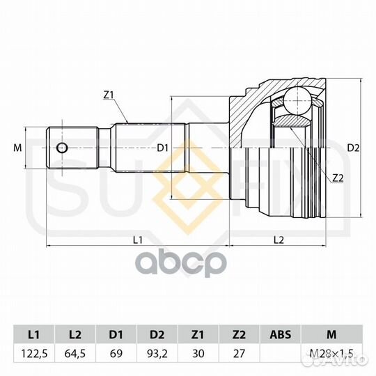 Шрус наружный ST1110 sufix