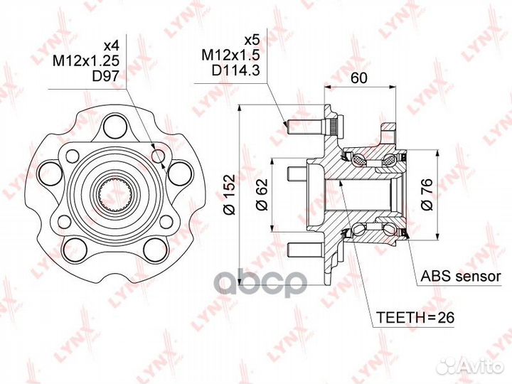 Ступица задняя в сборе с ABS WH-1034 lynxauto