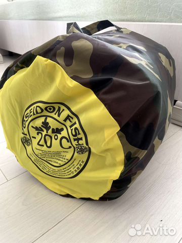 Спальный мешок poseidon fish