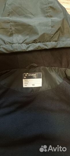 Куртка демисезонная на мальчика 140