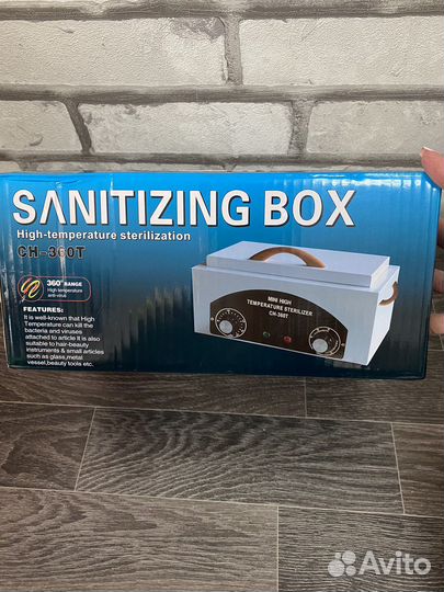 Сухожаровый шкаф