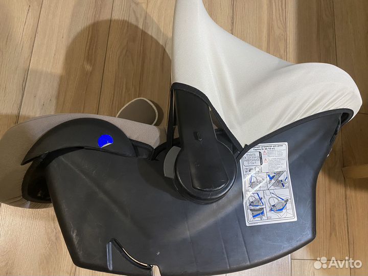 Детская люлька переноска