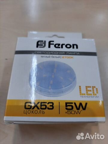 Светодиодная лампа Feron 5W, GX53, 2700К