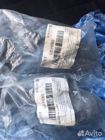 Сайлентблок Kia/Hyundai