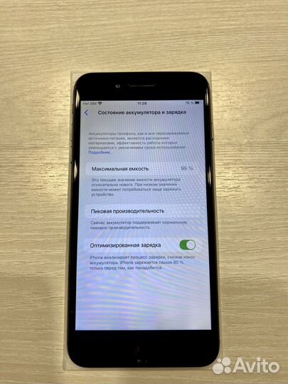 iPhone 8 Plus, 64 ГБ