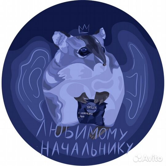 Рисую на заказ