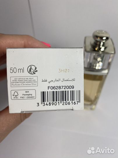 Туалетная вода Dior Addict Eau de Toilette