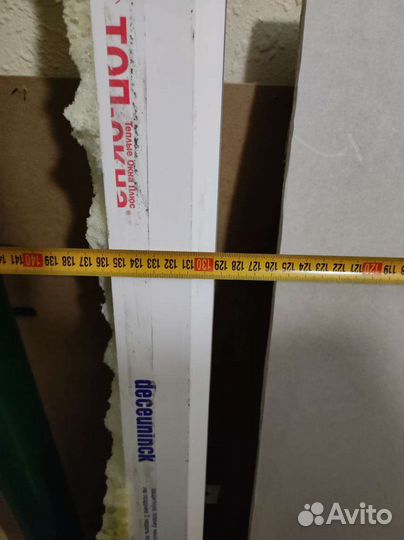 Пластиковое окно с дверью