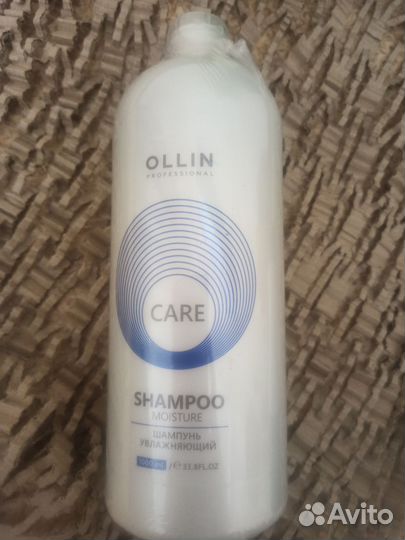 Шампунь для волос