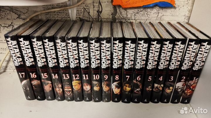 Манга атака титанов, все 17 томов