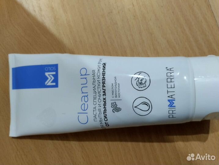Паста для очистки кожи от загрязнений