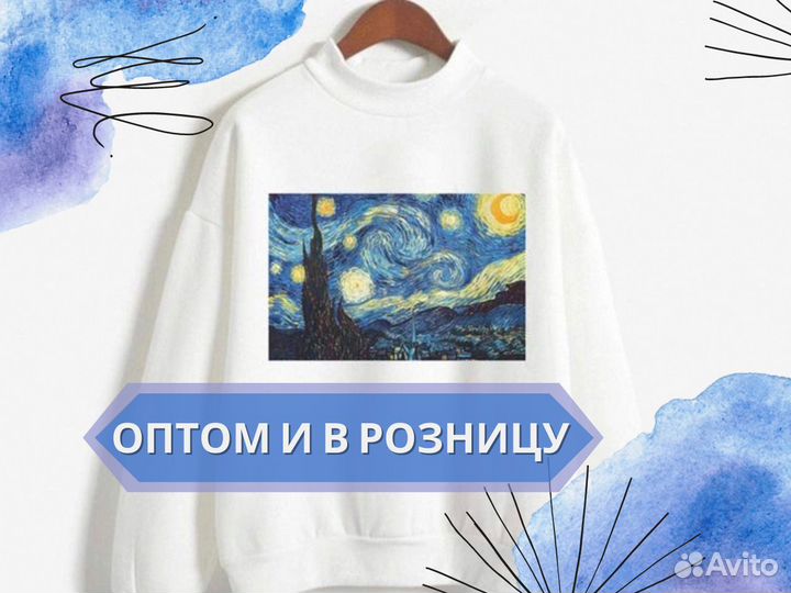 Печать на одежде полноцветная