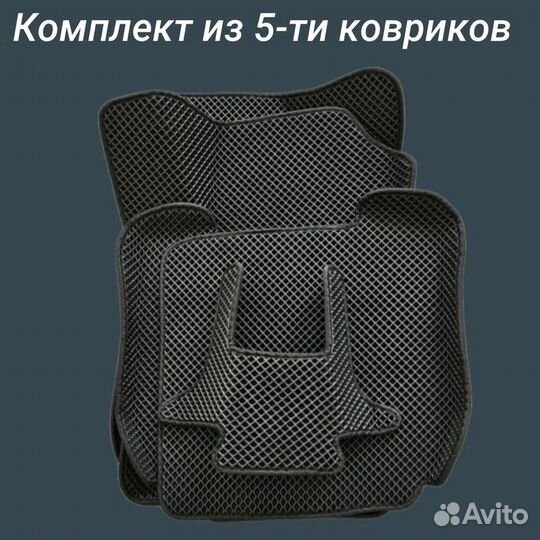 Ева EVA коврики Skoda Octavia A7(2013-2020)