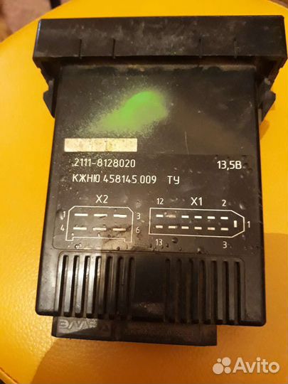 2110 ваз печки регулятор