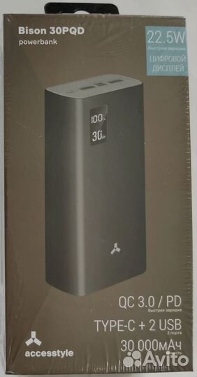 Power Bank 30000 mAh