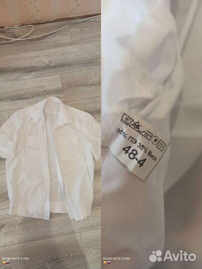 Форма полиции