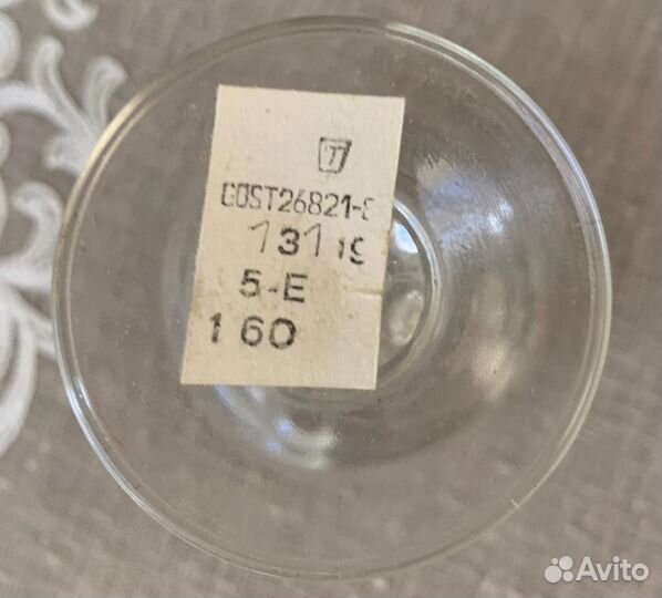 Бокалы фужеры рюмки винтаж времен СССР