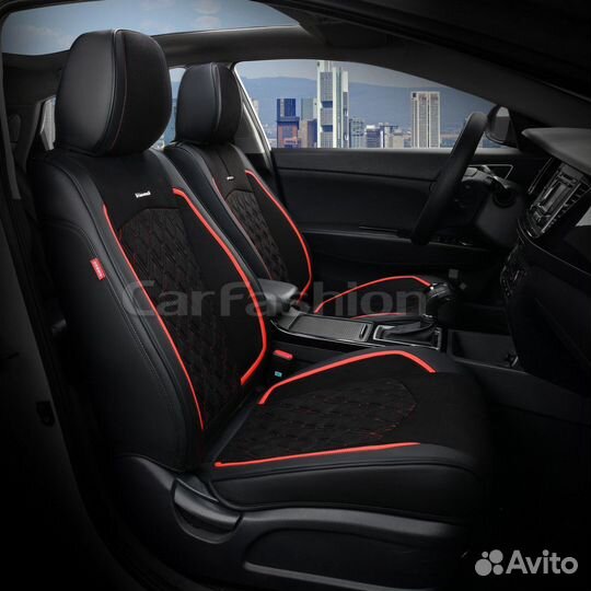 Каркасные чехлы Carfashion Diamond 5D