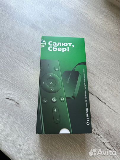 Приставка sberbox