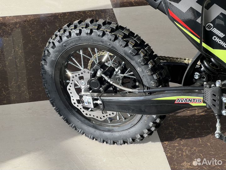 Питбайк Avantis H12 Classic 125