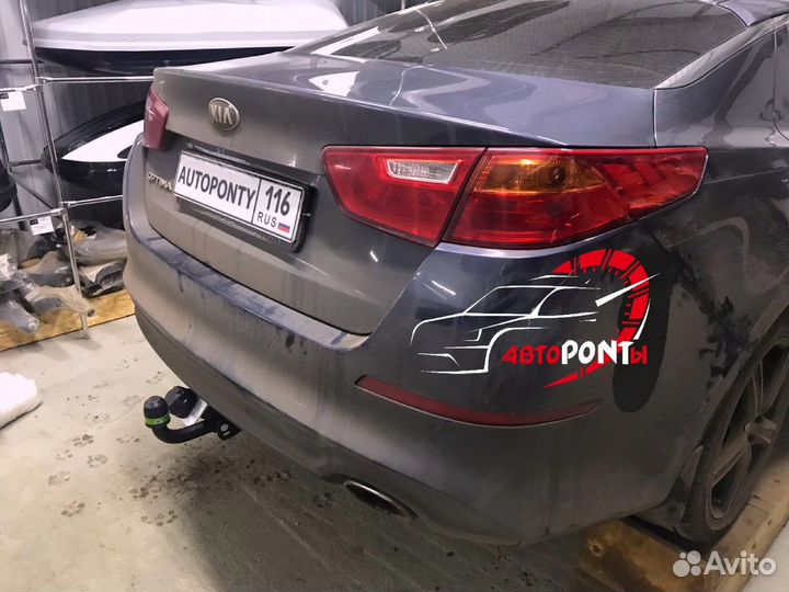 Фаркоп Kia Optima 2012-2016