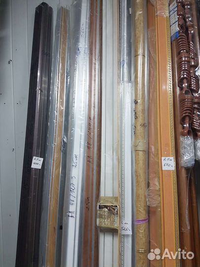 Карнизы для штор