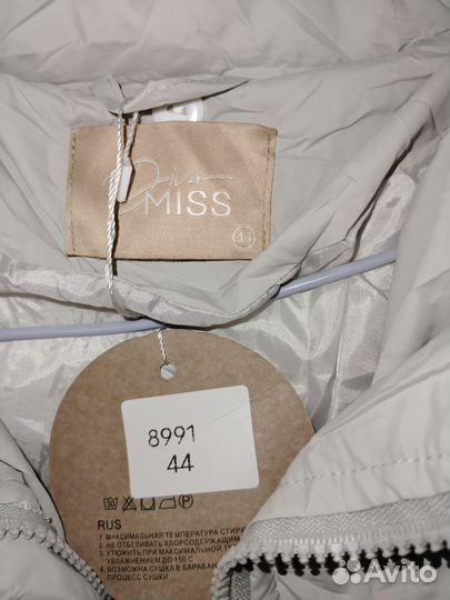 Пуховик зимний длинный женский