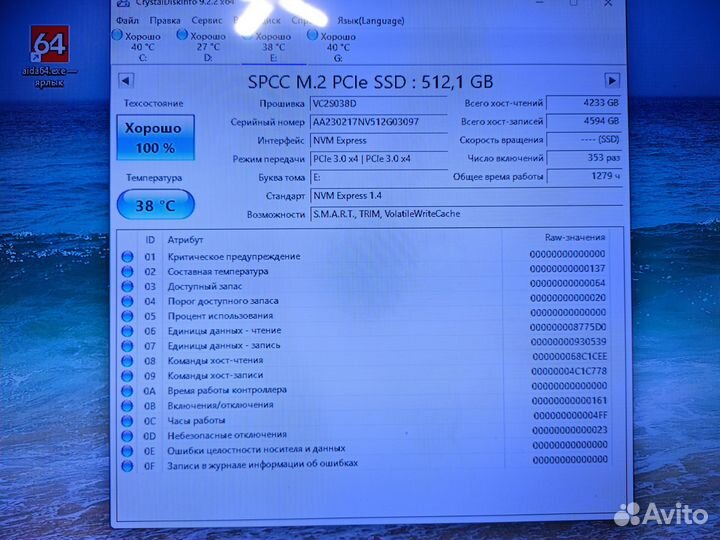 SSD silicon power a60 512gb