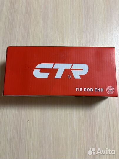 Наконечник рулевой Лачети/Джентра