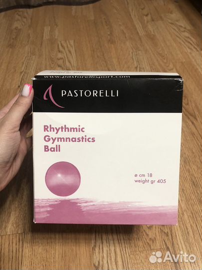 Новый мяч Pastorelli