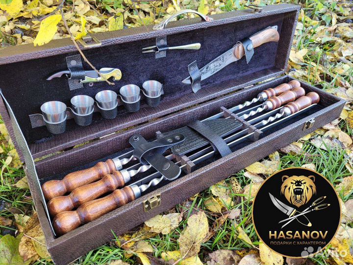 Шашлычный набор для пикника