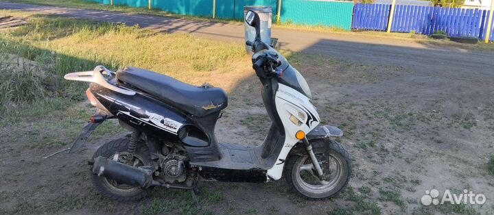 Продам скутетер