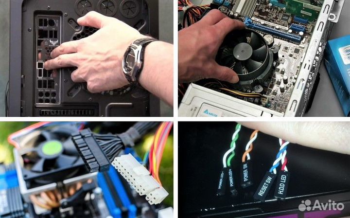 Компьютерный мастер. Ремонт компьютеров, ноутбуков