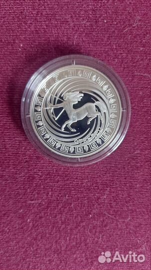 Монета 5 долларов Токелау серебро Стрелец