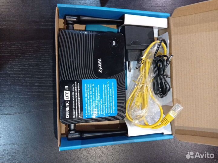 Маршрутизатор keenetic lite III