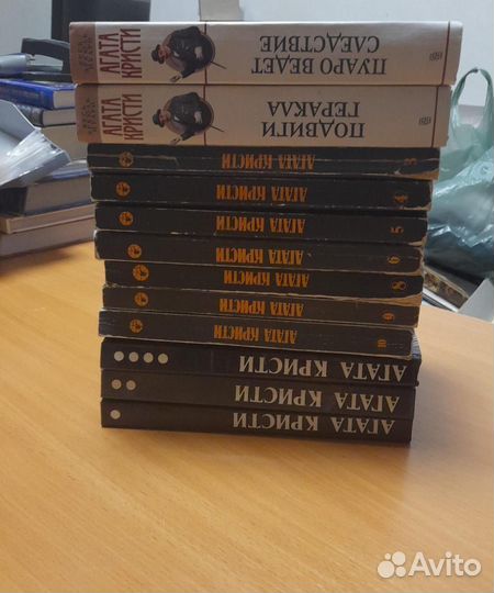 Серия книг Агата Кристи. Детективы