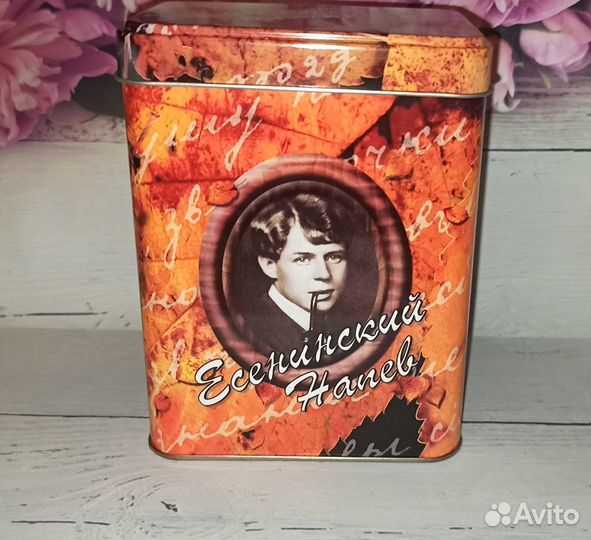 Банки для чая