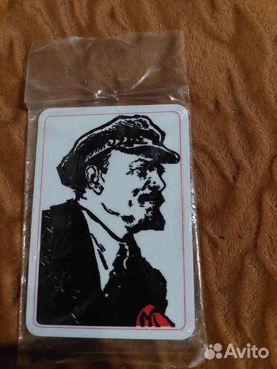Магнитик,1970Г.В.И.Ленин