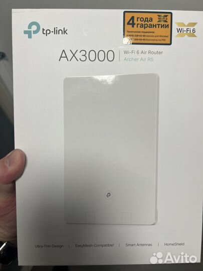 Wi-Fi роутер Tp-link Archer Air R5