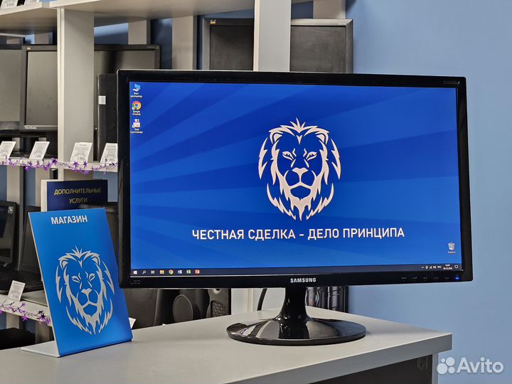 Монитор 24 дюйма