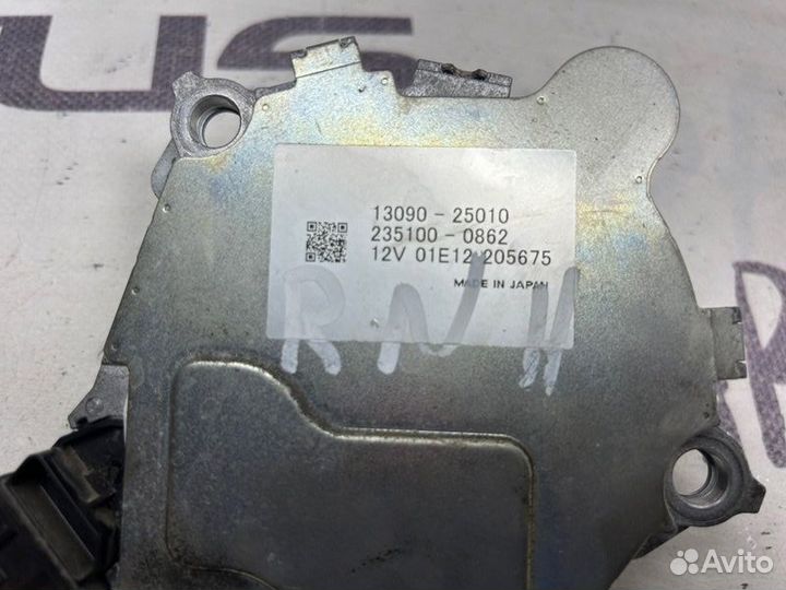 Фазорегулятор Toyota Rav4 axah52 A25afxs 2500CC