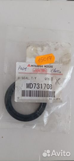 Сальник раздатки хвоставика